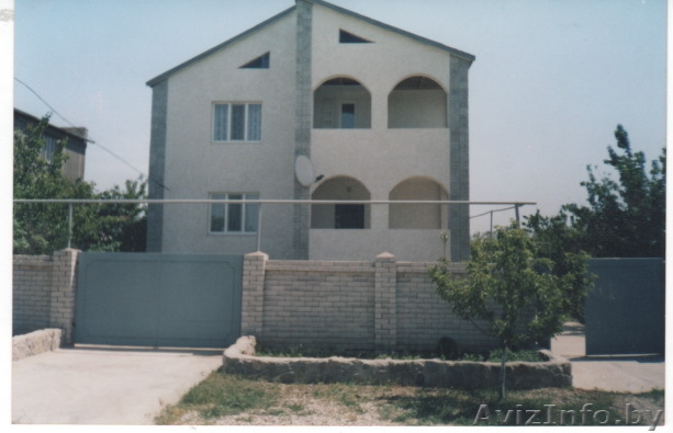 Отличный Дом в солнечном Крыму!!! - Изображение #1, Объявление #312592