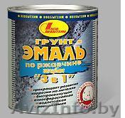 Грунт-эмаль по ржавчине 3 в 1  - Изображение #1, Объявление #315424