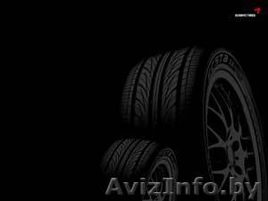 Шины, диски, аккумуляторы - Изображение #1, Объявление #310946