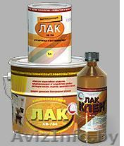 Лак для дерева ХВ-784 Новбытхим - Изображение #1, Объявление #315208