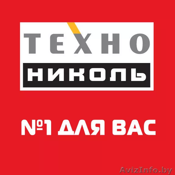 гибкая черепица Шинглас Металлочерепица расчет доставка ТЕХНОНИКОЛЬ ООО - Изображение #1, Объявление #334360