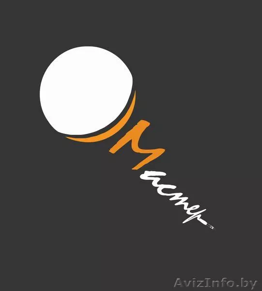  Отдыхай красиво!! - Изображение #1, Объявление #323686