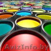 Эмаль НЦ-132 по низким ценам - Изображение #1, Объявление #315328