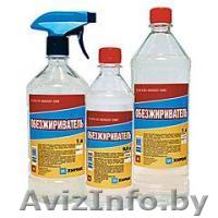 Обезжириватель тм Химик - Изображение #1, Объявление #315237
