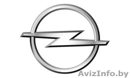 Запчасти для Opel - Изображение #1, Объявление #315426