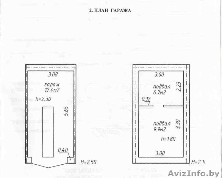 Продам гараж   подвал 17.6 16.6кв.м в ГПК РЫЦАРЬ-3 1 этаж(1994 год постройки)) - Изображение #1, Объявление #321845