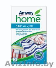 SA8™ Solutions™ Tri-Zyme™ Порошок-усилитель для замачивания белья и выведения пя - Изображение #1, Объявление #144997