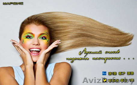 Парикмахер требуется - Изображение #1, Объявление #332424