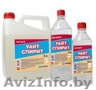 Уайт-спирит ГОСТ 3134-78 тм " Химик" - Изображение #1, Объявление #315226