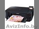 МФУ Canon Pixma MG5140 - Изображение #1, Объявление #360378