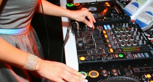 Диджей на Ваш праздник - Изображение #1, Объявление #369289