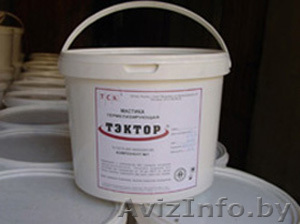 Мастика Тектор 202 - Изображение #1, Объявление #355047