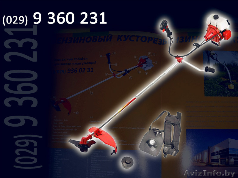 Бензокоса / Триммер 2,8 кВт. NIKKEY (Никкей) Гарантия -2 года! - Изображение #1, Объявление #354852