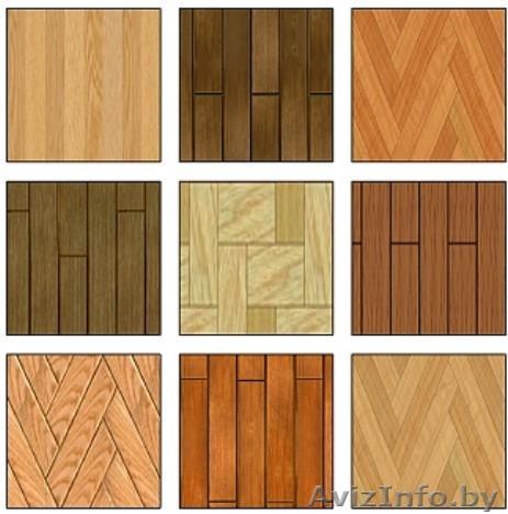 паркет, ламинат, линолеум - Изображение #1, Объявление #359633