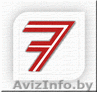 Компания \"Белсэвен\" - Изображение #1, Объявление #368373