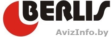 Общество с ограниченной ответственностью "Берлис" - Изображение #1, Объявление #343639