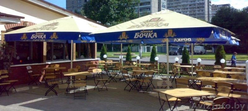 Зонт телескопический,большой для летнего кафе или дачи,1 год б/у,с логотипом BON - Изображение #1, Объявление #350554