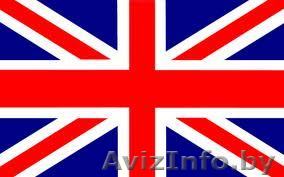 Английский язык - репетитор для поступающих – Минск – центр. - Изображение #1, Объявление #340656