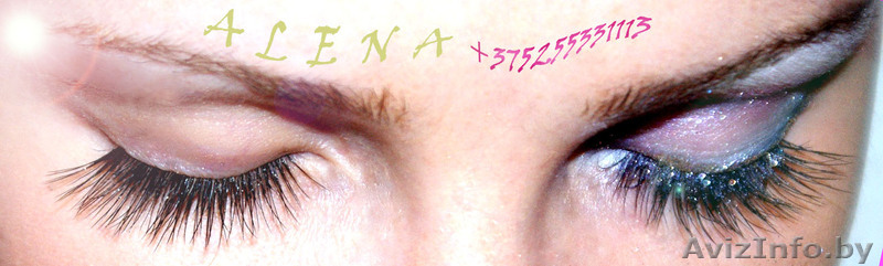 Профессиональное наращивание,коррекция,снятие ресниц - Изображение #1, Объявление #341413