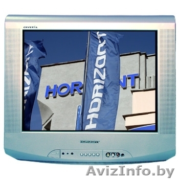 телевизор горизонт в минске - Изображение #1, Объявление #367172