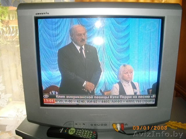 телевизор горизонт 21 af 22 - Изображение #1, Объявление #366835