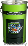 Мастика "Аутокрин" (РБ) - Изображение #1, Объявление #338734