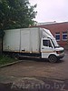 грузоперевозки до 3 тонн санпаспорт 20 куб изотерма город рб - Изображение #1, Объявление #339293