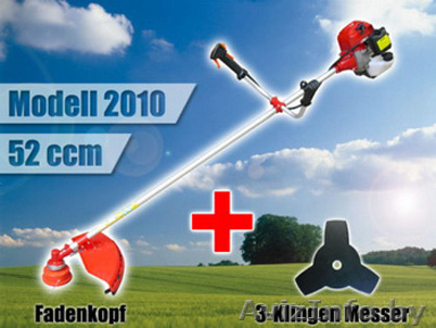 Ручная МОТОКОСА 2,4 кВт (триммер, бензокоса) Гарантия, Доставка, пуск - Изображение #1, Объявление #354848