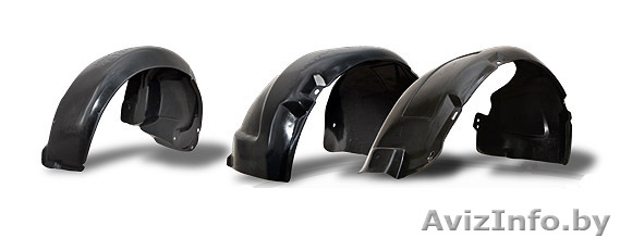 Подкрылки на иномарки в наличии и под заказ. - Изображение #1, Объявление #343110