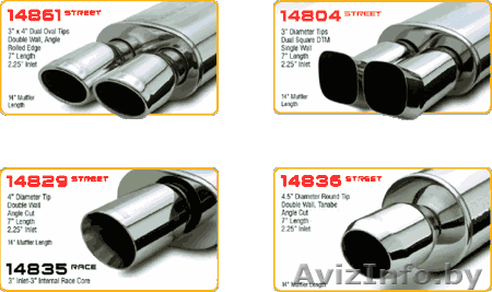 Глушители для иномарок - Изображение #1, Объявление #348568