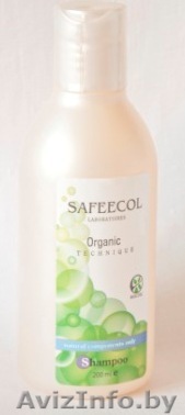 Натуральная органическая косметика - Изображение #1, Объявление #394303