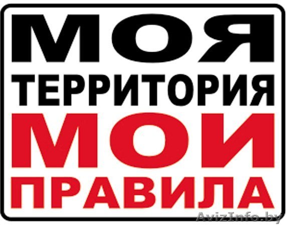 Курсовая работа База Данных (Microsoft  SQL + Borland Delphi 7) - Изображение #1, Объявление #83730