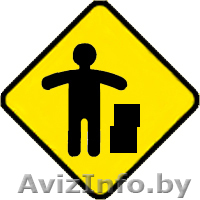 Погрузка разгрузка в Минске - Изображение #1, Объявление #375505