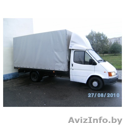ГРУЗОПЕРЕВОЗКИ Форд-Транзит тент-борт до 2тонн, до17 кубов - Изображение #1, Объявление #372842