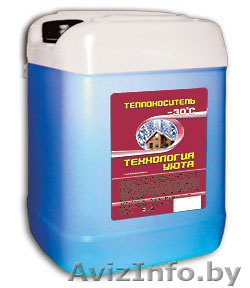 Теплоноситель “Технология Уюта -30°С” - Изображение #1, Объявление #369637