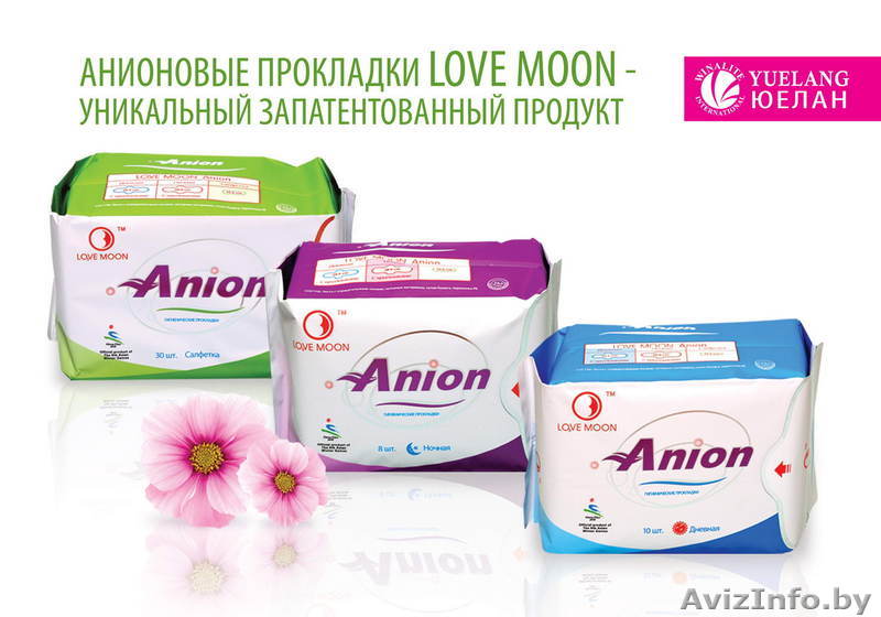 WINALITE Latvia - Изображение #1, Объявление #380229