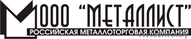 Листы 65Г,60С2А,30ХГСА,35-45, х/к и г/к…   - Изображение #1, Объявление #419943