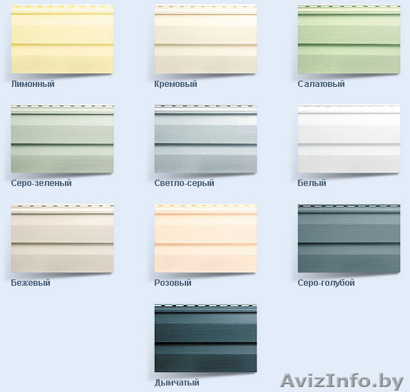 Сайдинг наружний-широчайший выбор цветов! - Изображение #1, Объявление #107205