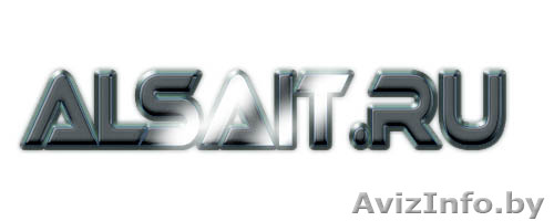 Разработка сайтов и рекламных материалов - Изображение #1, Объявление #418620