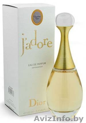 Французская парфюмерия - Изображение #1, Объявление #419311