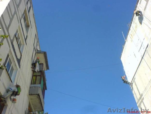 Альпинистские работы - Изображение #1, Объявление #445797