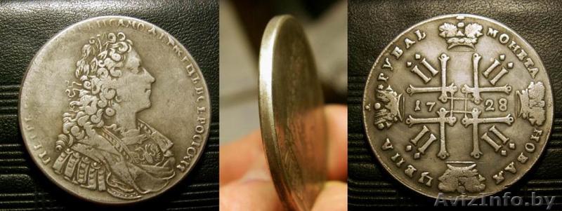 Рубль 1728г.............................................. - Изображение #1, Объявление #444138