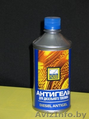 Антигель для дизельного топлива Рубикон 0,33 л - Изображение #1, Объявление #440646
