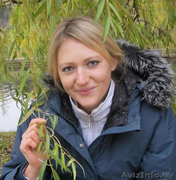 Ведущая-тамада на свадьбу, юбилей, корпоратив - Изображение #1, Объявление #447173