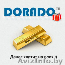 Первый сервис реального заработка в интернете.  - Изображение #1, Объявление #479270