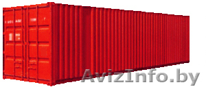 Контейнер морской 40" - Изображение #1, Объявление #474150