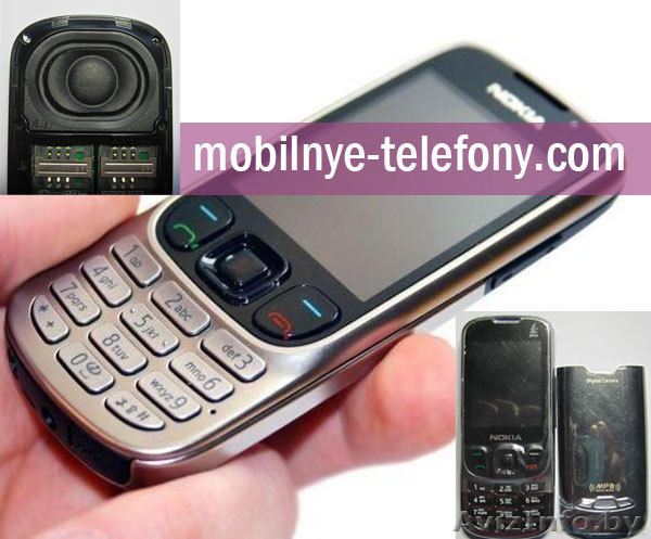 Nokia 6303 duos китай. Новый. Минск. Доставка по РБ. - Изображение #1, Объявление #477478
