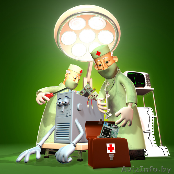 Скорая компьютерная помощь ,ремонт и настройка. - Изображение #1, Объявление #469358