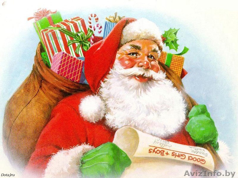 Дедушка  Мороз и Снегурочка - Изображение #1, Объявление #459256