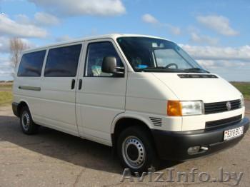 Пассажирские перевозки РБ, РФ, ЕВРОПА - Изображение #1, Объявление #473386